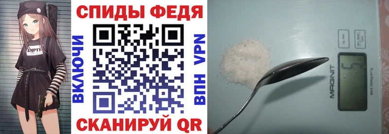 наркошоп  blacksprut   АМФ 98%  Кыштым 