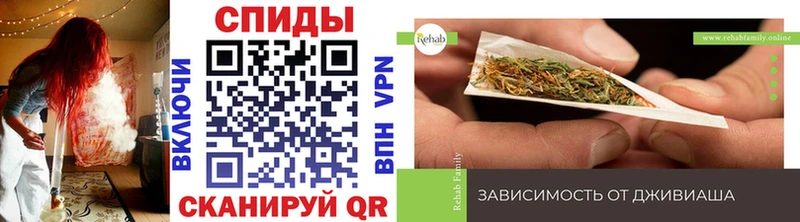 БУТИРАТ вода  где можно купить наркотик  Кыштым 