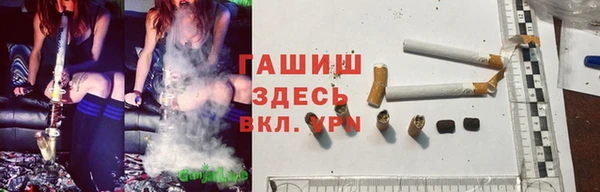 прущие крисы Алексеевка