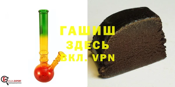 марихуана Пролетарск