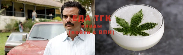 меф VHQ Алексин