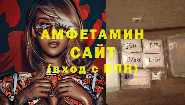 COCAINE Приозерск