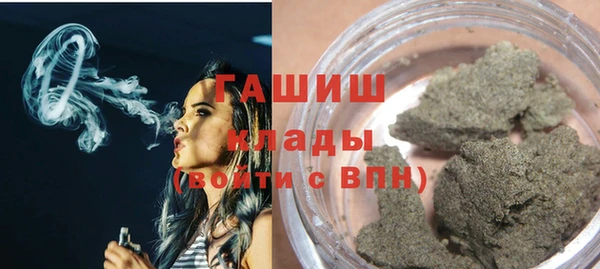 меф VHQ Алексин
