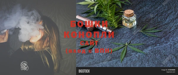 COCAINE Приозерск